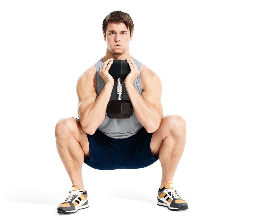 Weighted Squats