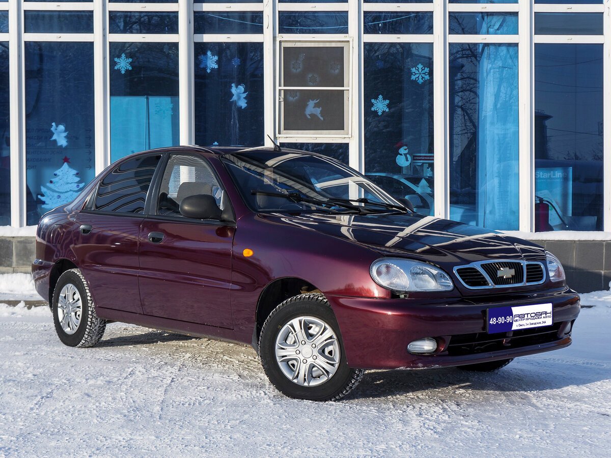 Дл шанс авто