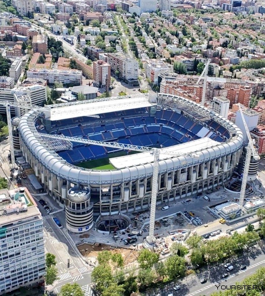 Santiago Bernabeu Арена