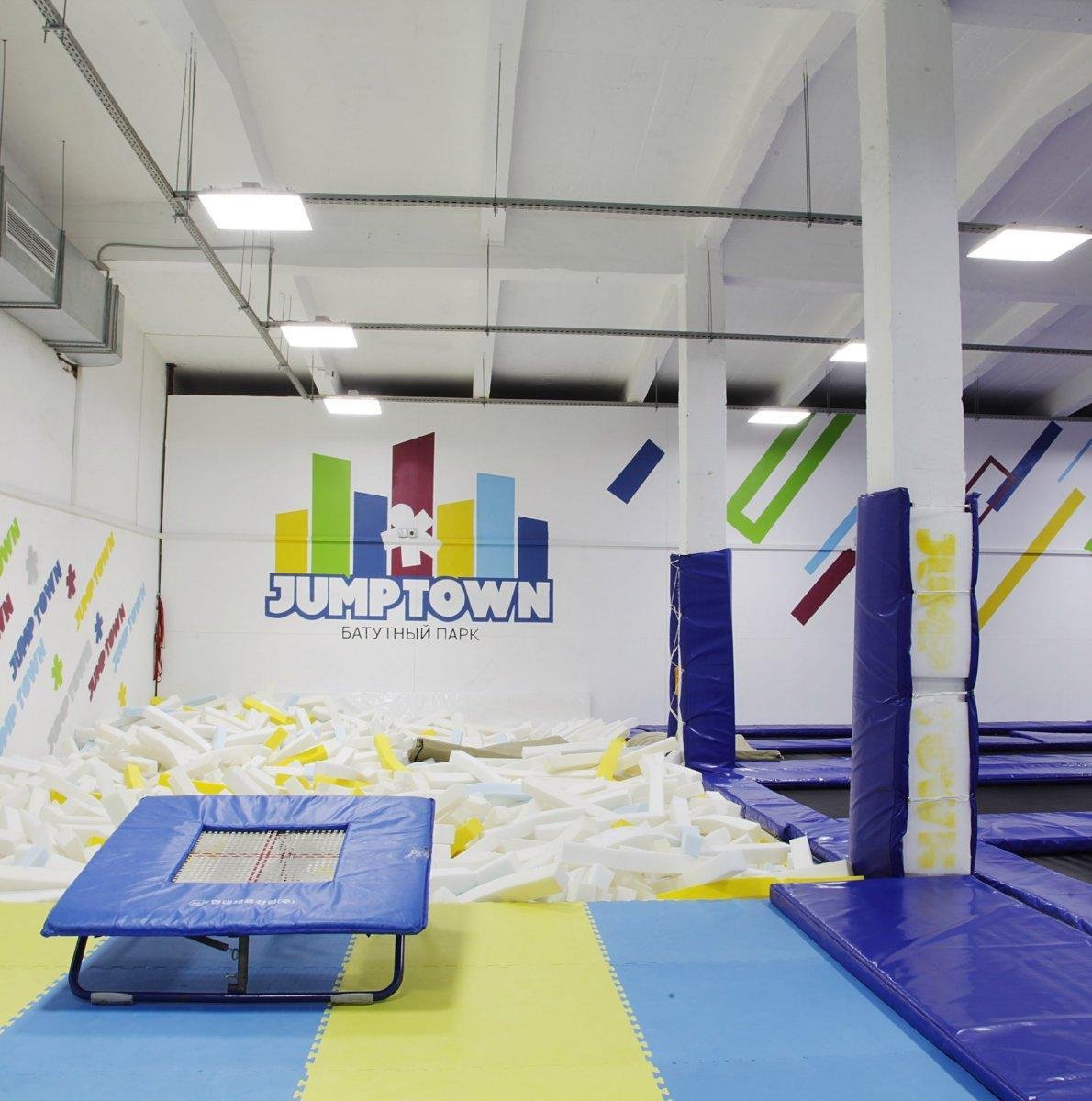 Гравитация Новокузнецк батутный центр