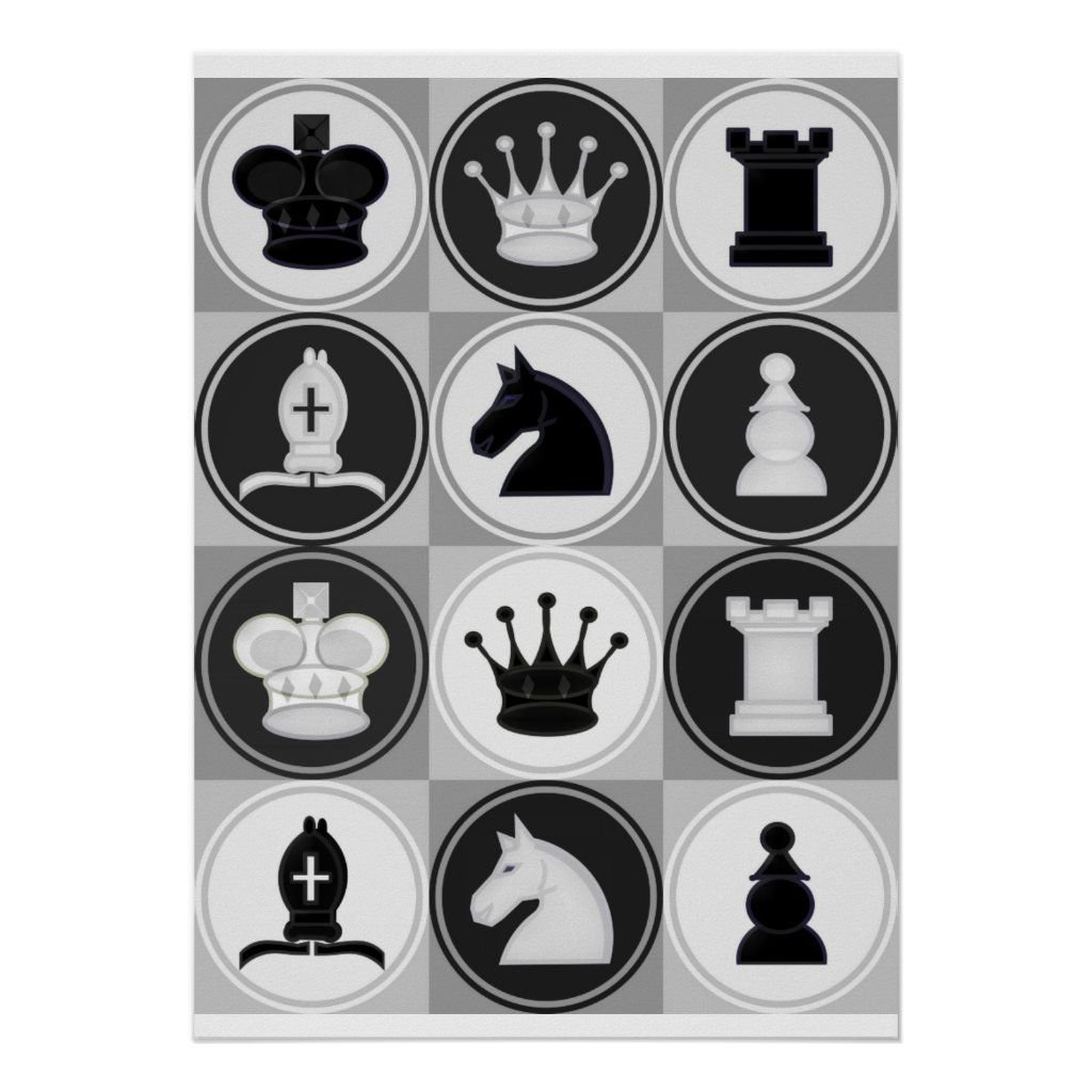 Карточки шахматные фигуры