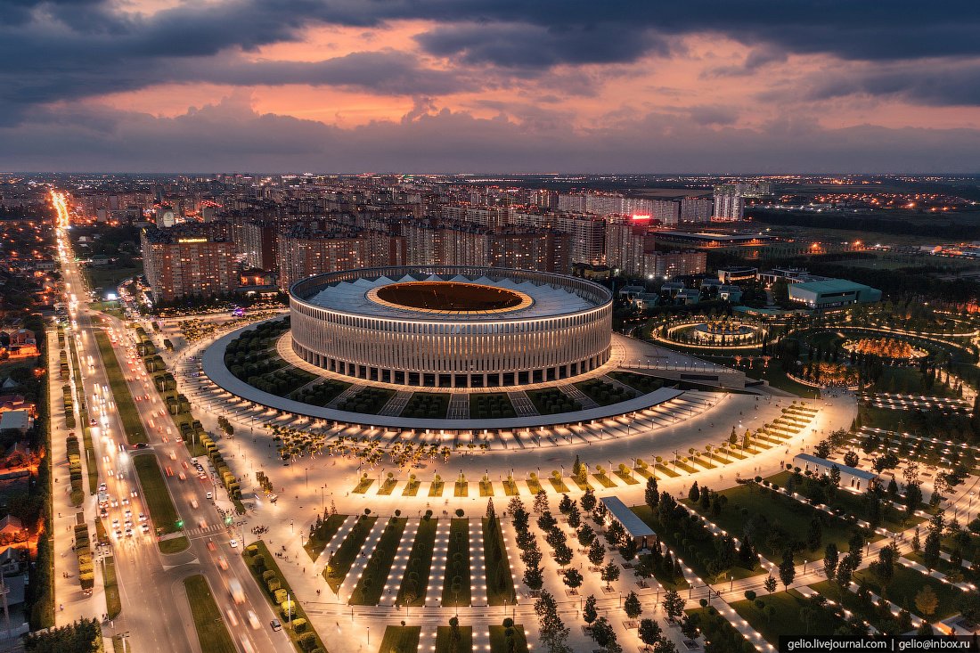 Стадион Краснодар парк Галицкого 2020