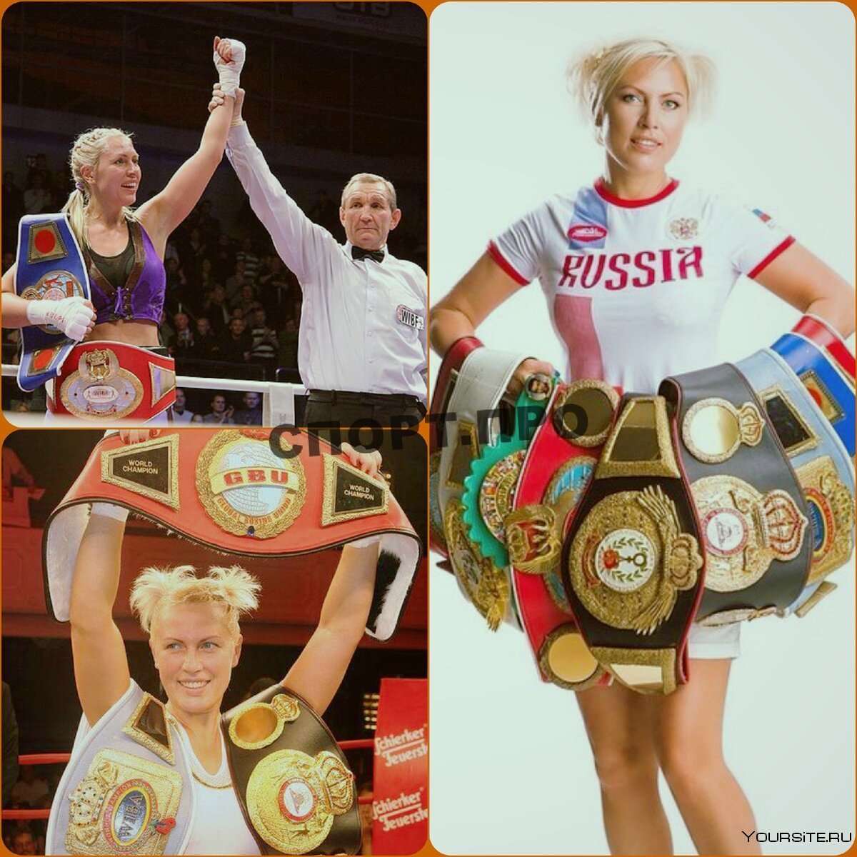 Рогозина Наталья боксер