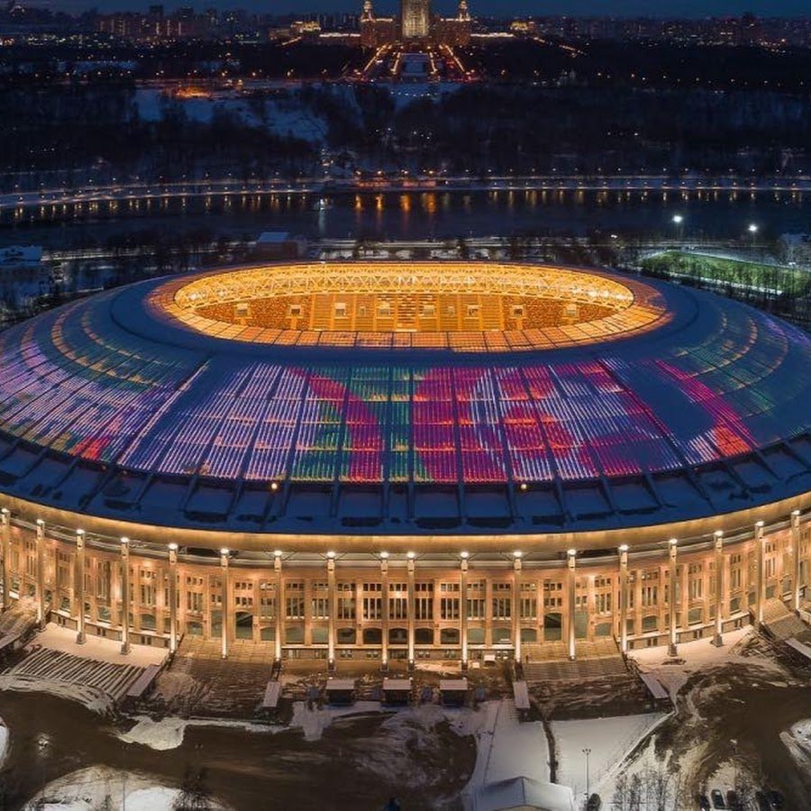 Стадион Москва 2018