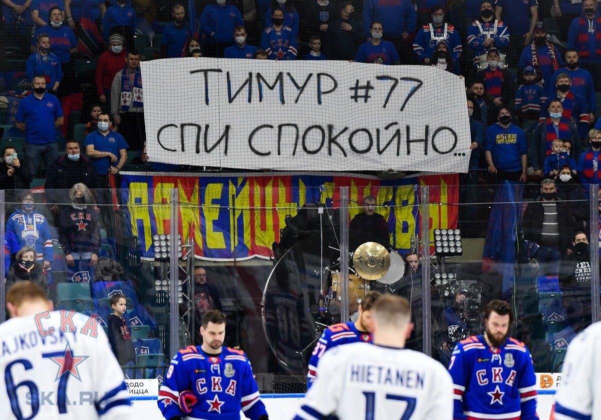 Тимур Файзутдинов хоккеист