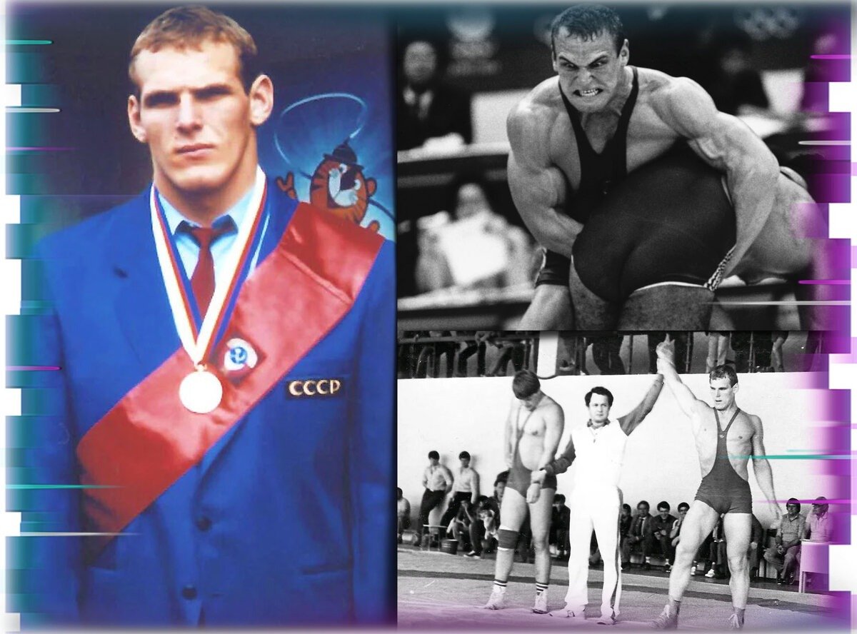 Александр медведь трёхкратный Олимпийский чемпион по вольной борьбе