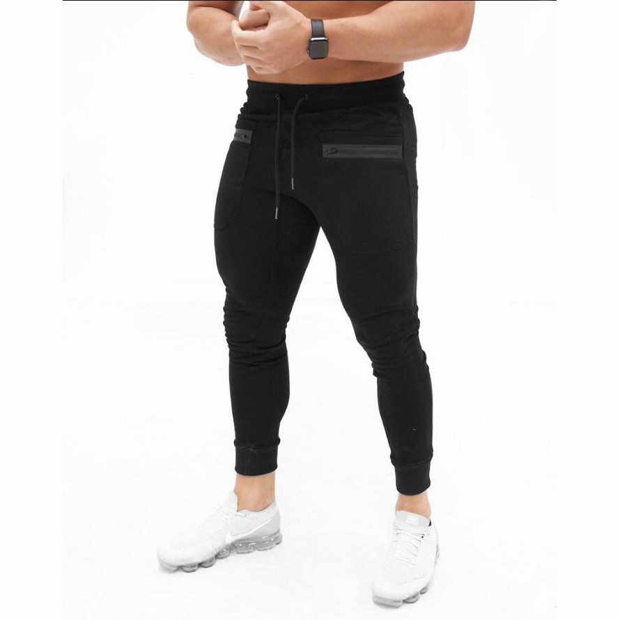 Облегающие спортивные штаны мужские