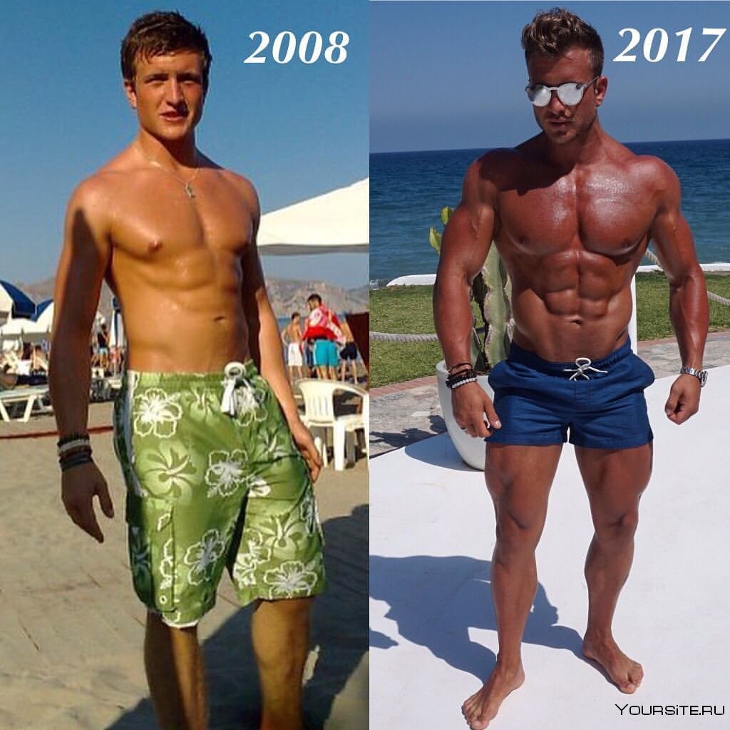 Мужская фигура до и после