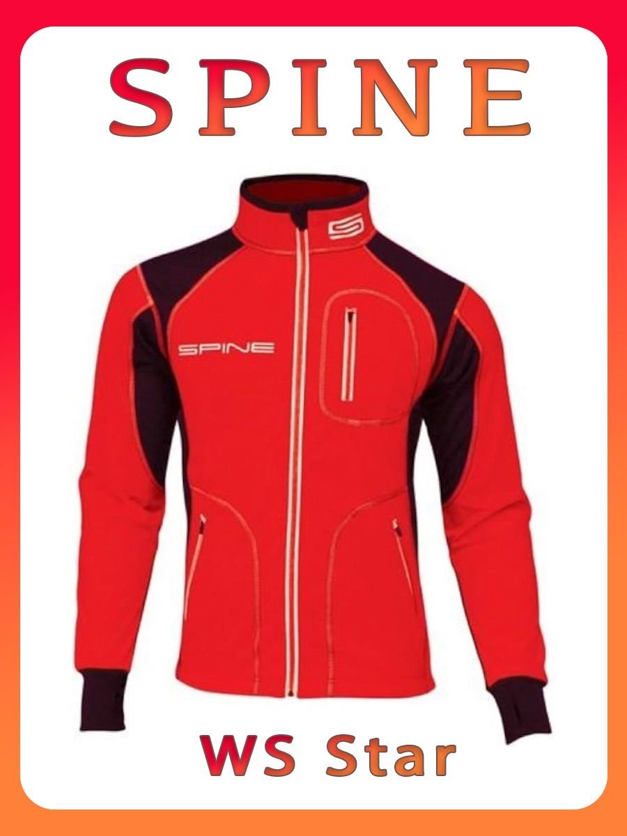 Разминочная куртка Nordski Active Black