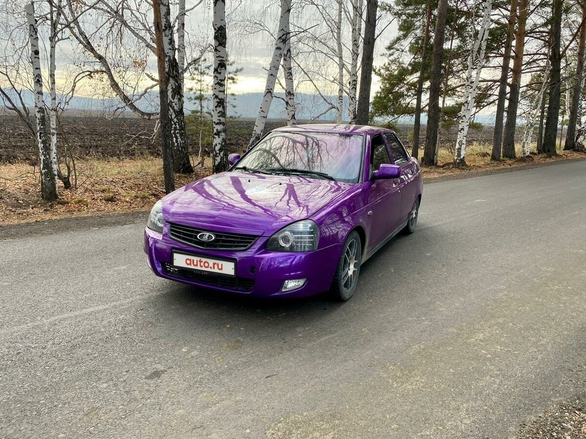 Фиолетовая Приора