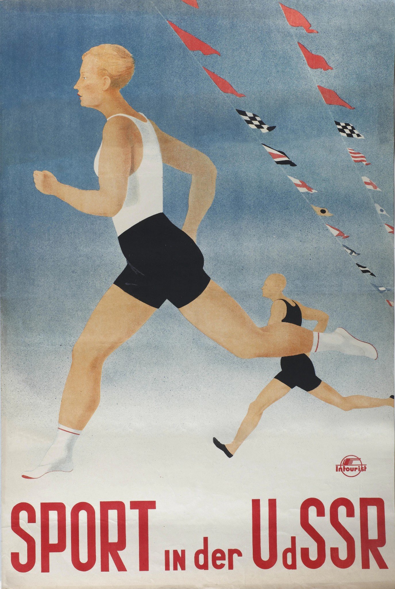 Плакаты про спорт. Спортивные плакаты. Совесткиеспортивные плакаты. Советские плакаты про спорт. Спортивные лозунги СССР.