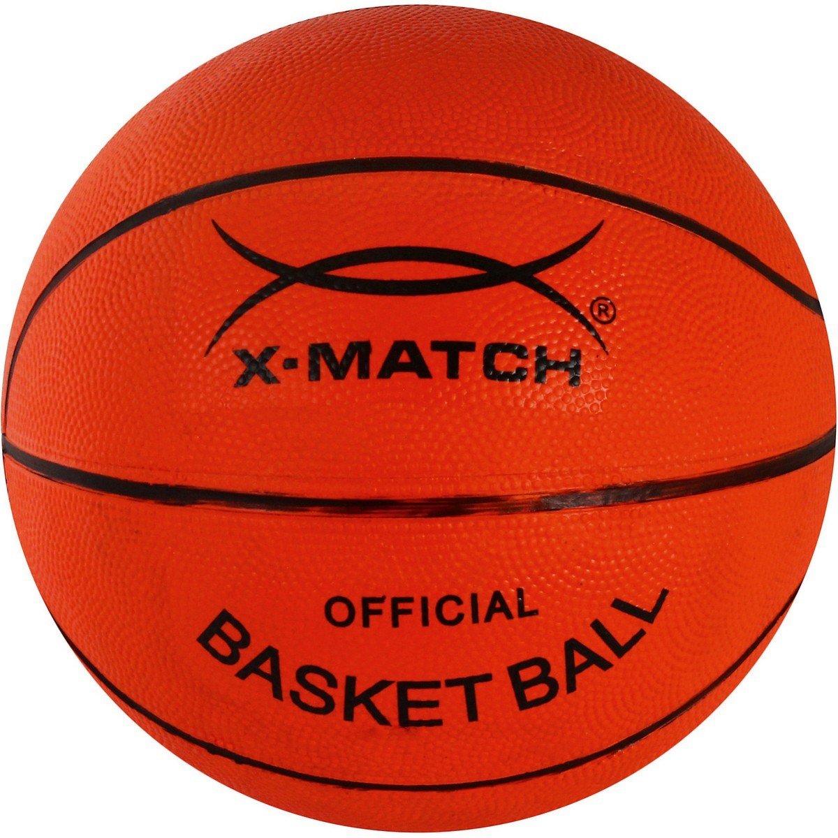 Баскетбольный мяч в спортмастере