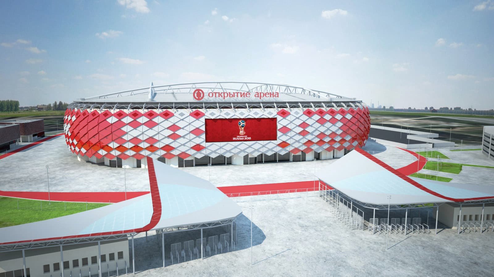 Стадион вакансии москва. Стадион открытие Арена Москва.