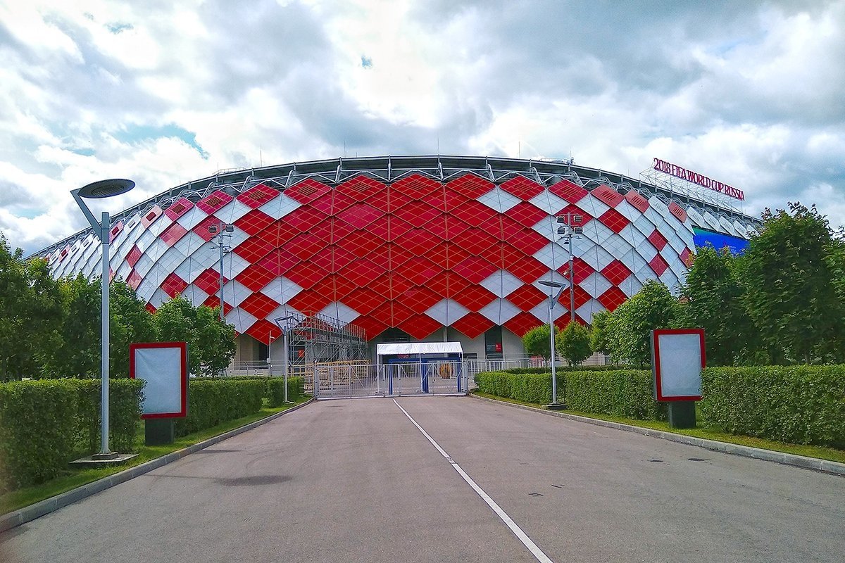 Открытие Арена Москва 2020