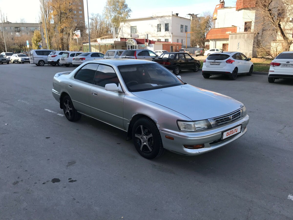 Toyota Vista Ardeo