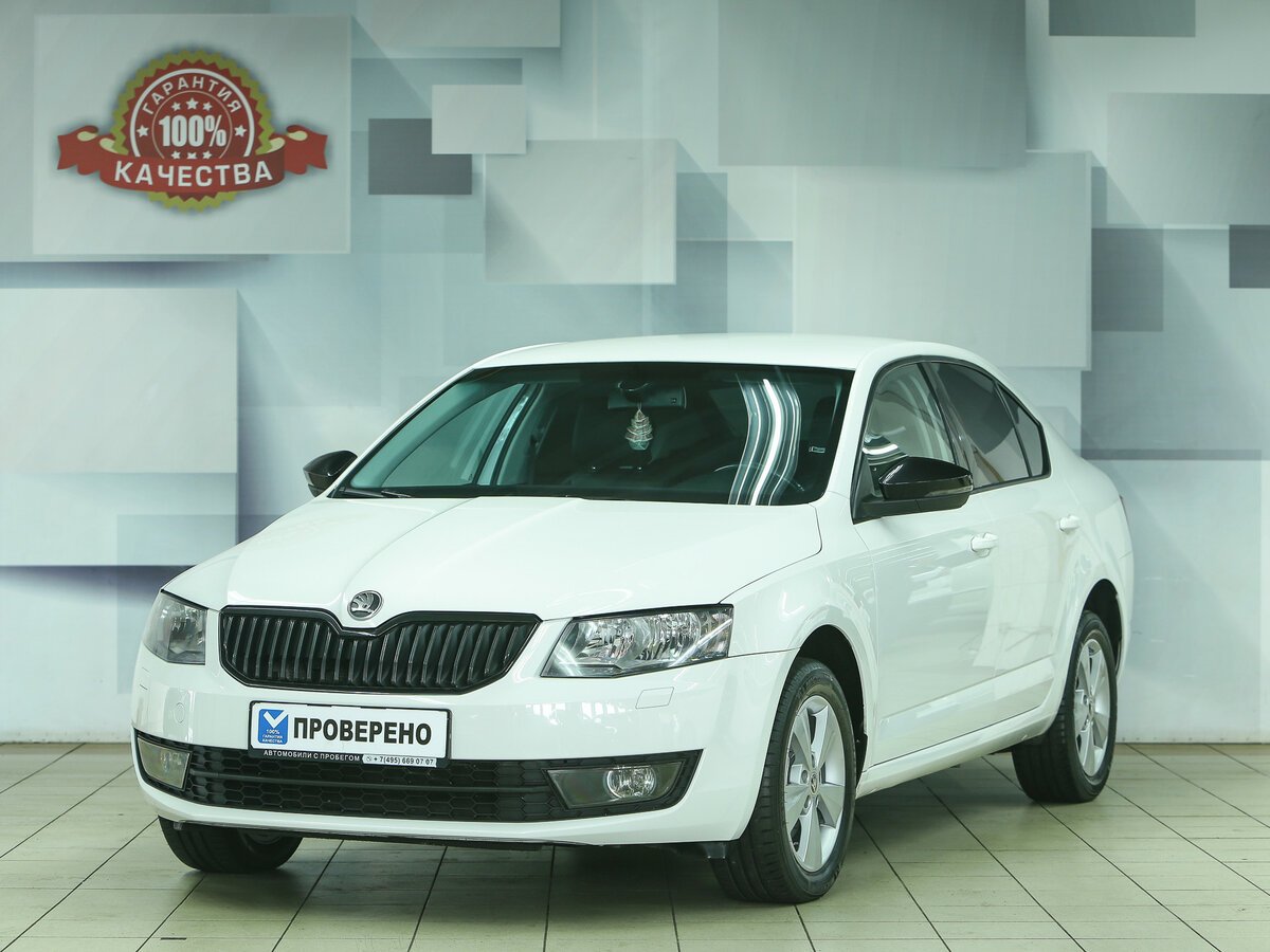 Skoda Octavia 2009 1.6