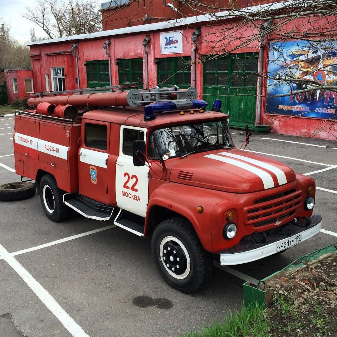 Автоцистерна Rosenbauer