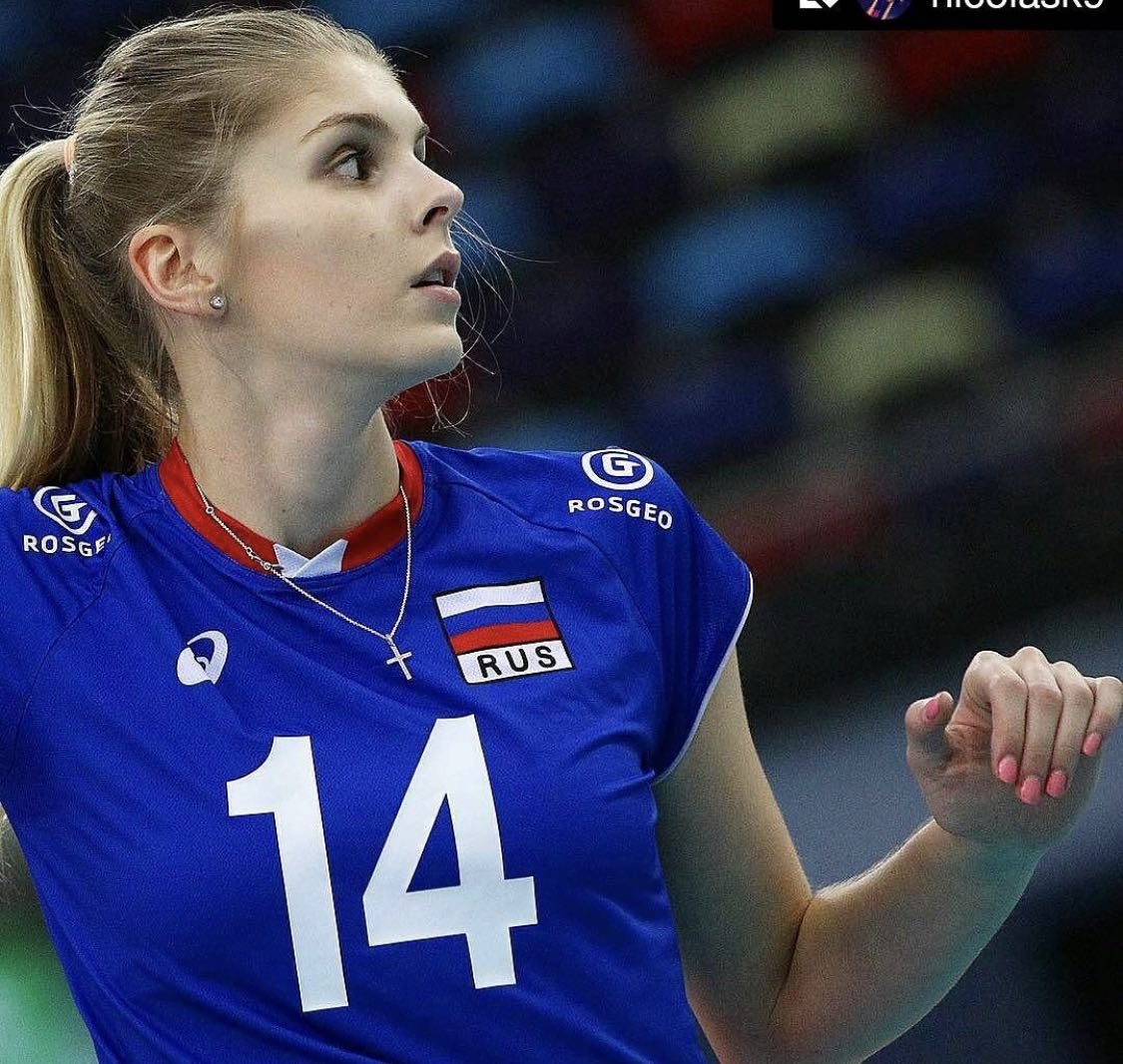 Гатина Светлана волейбол