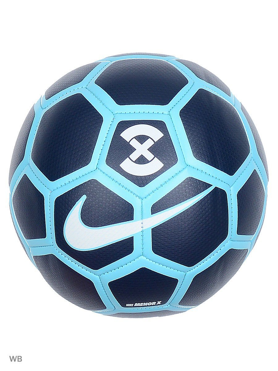 Футбольный мяч Indigo Max n005