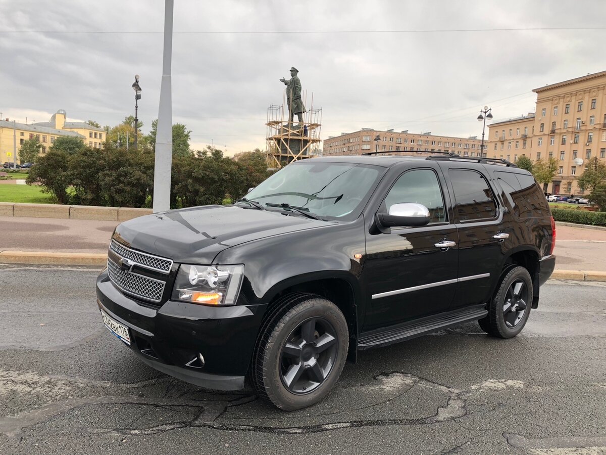 Chevrolet Blazer 1990