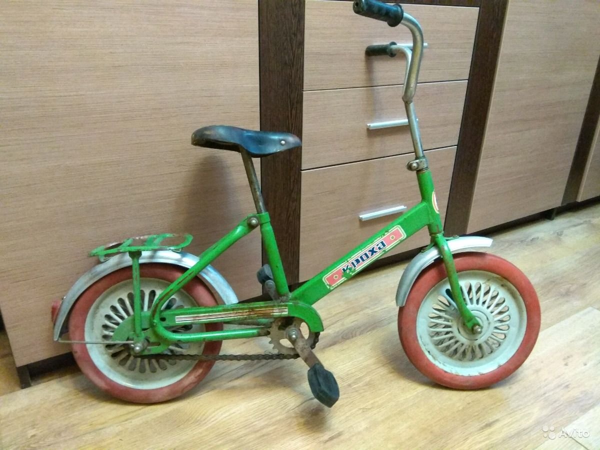 Трёхколёсный велосипед СССР
