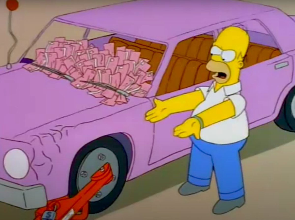 Гомера на машины ФБР