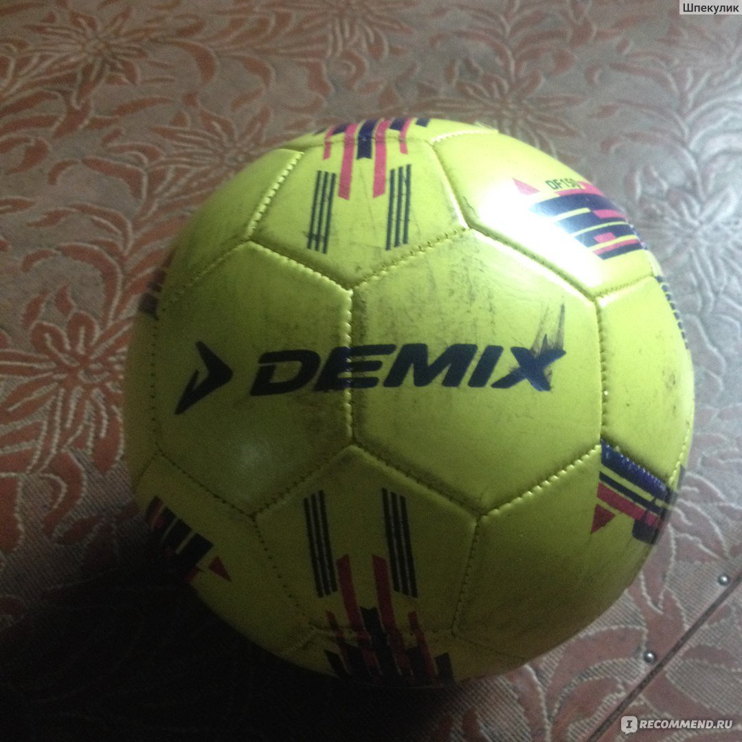 Мяч Demix футбольный Futsal