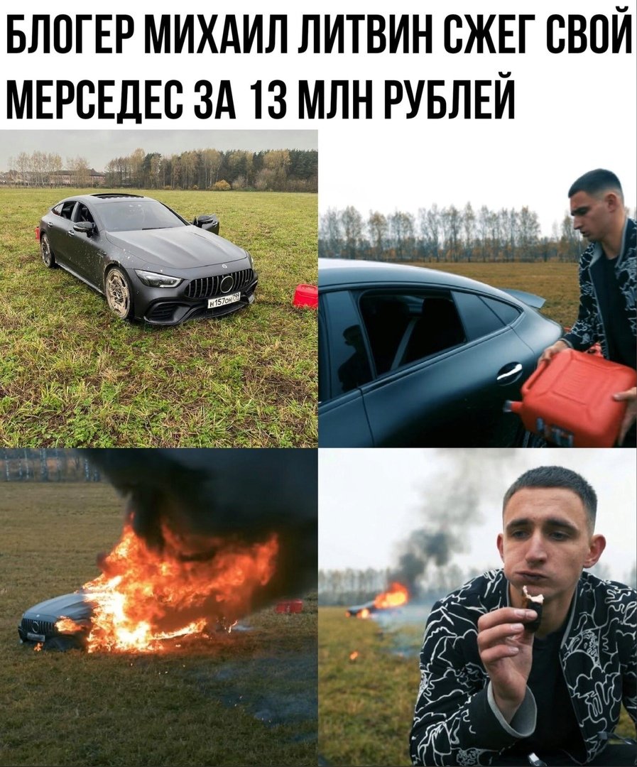 Мерседес Бенц АМГ Брабус кабриолет