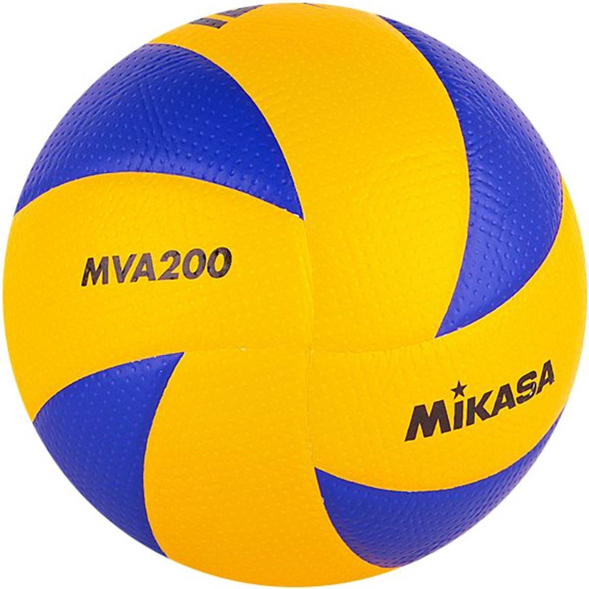 Мяч Микаса в 200w на белом фоне