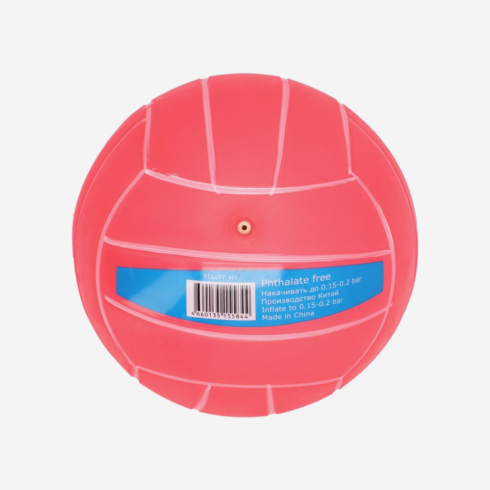 Мяч для волейбола из Спортмастера