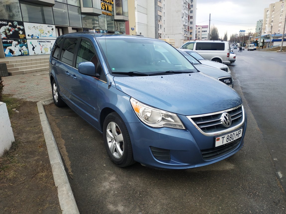 Авторынок ПМР