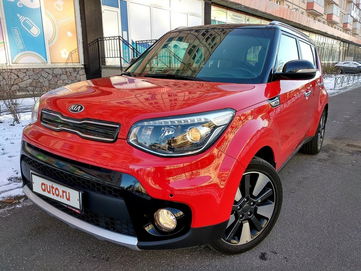 Kia Soul 2016