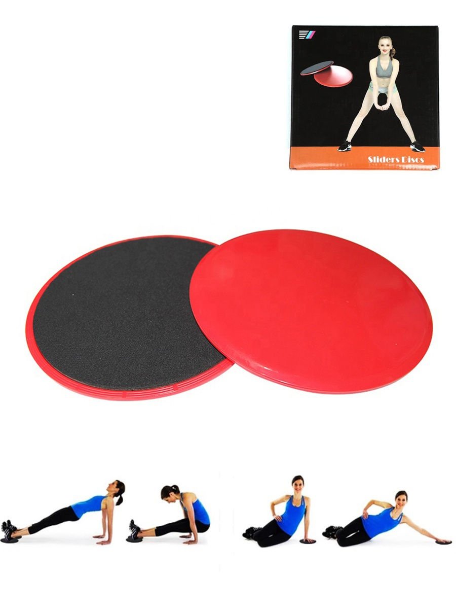 Sliders for Fitness