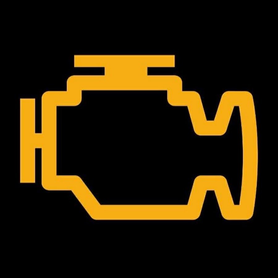 Лампочка неисправности двигателя