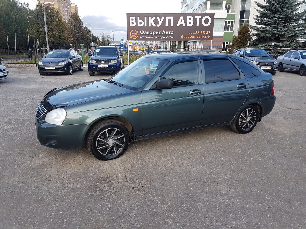 Приора цвет 507