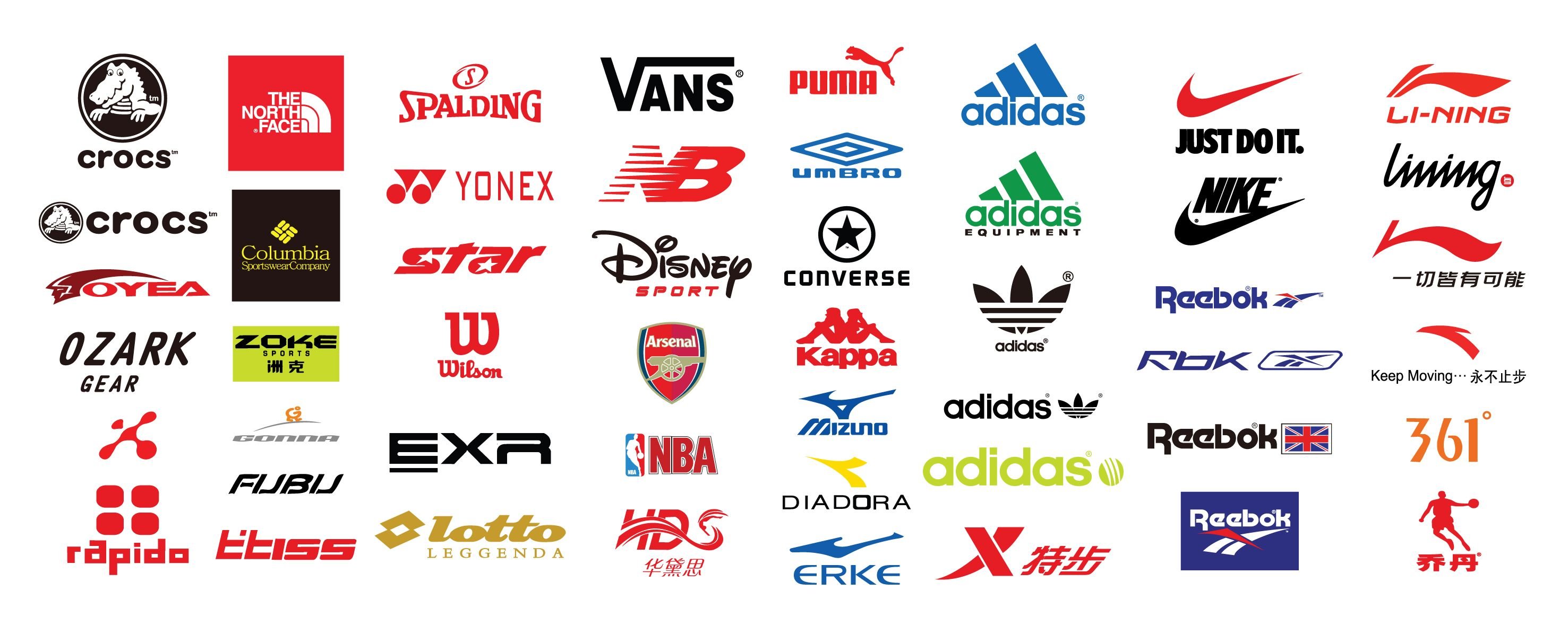 бренды кроссовок список с логотипами