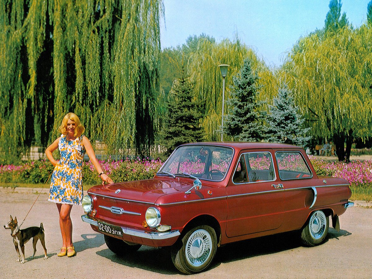 ЗАЗ 968 реклама СССР