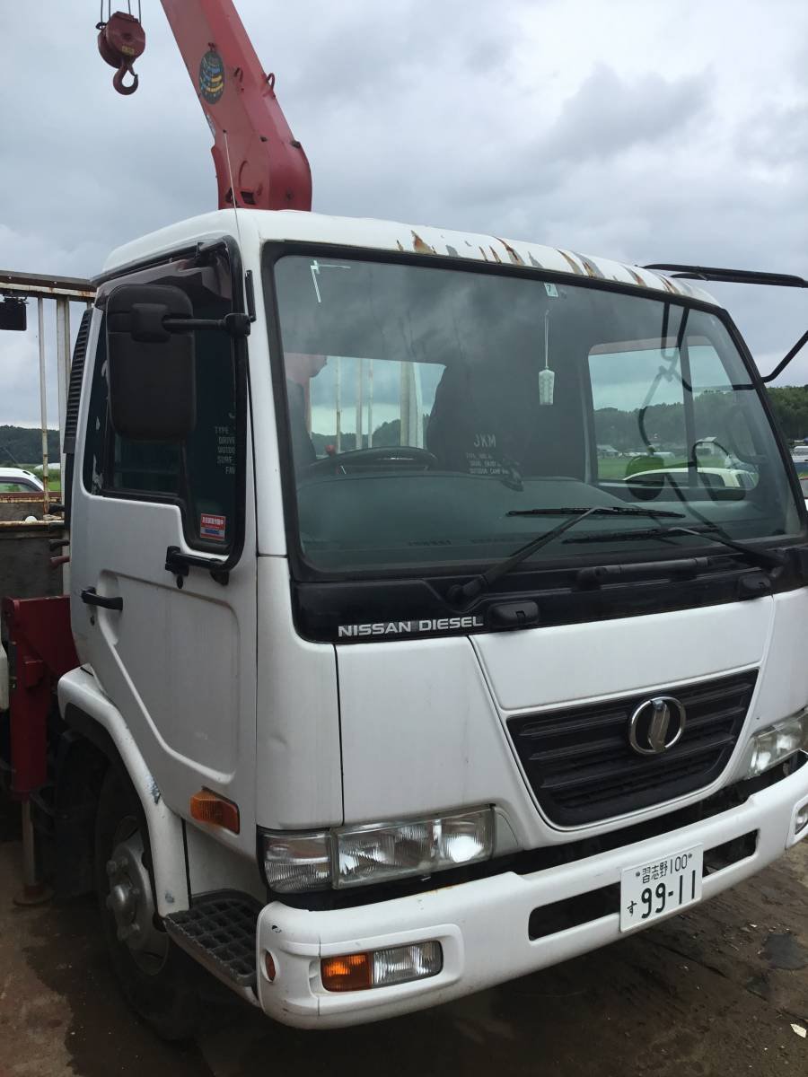 Nissan Diesel 1995