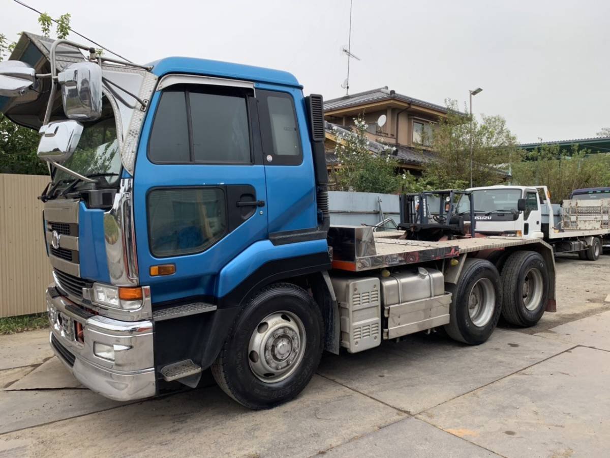 Nissan UD Condor