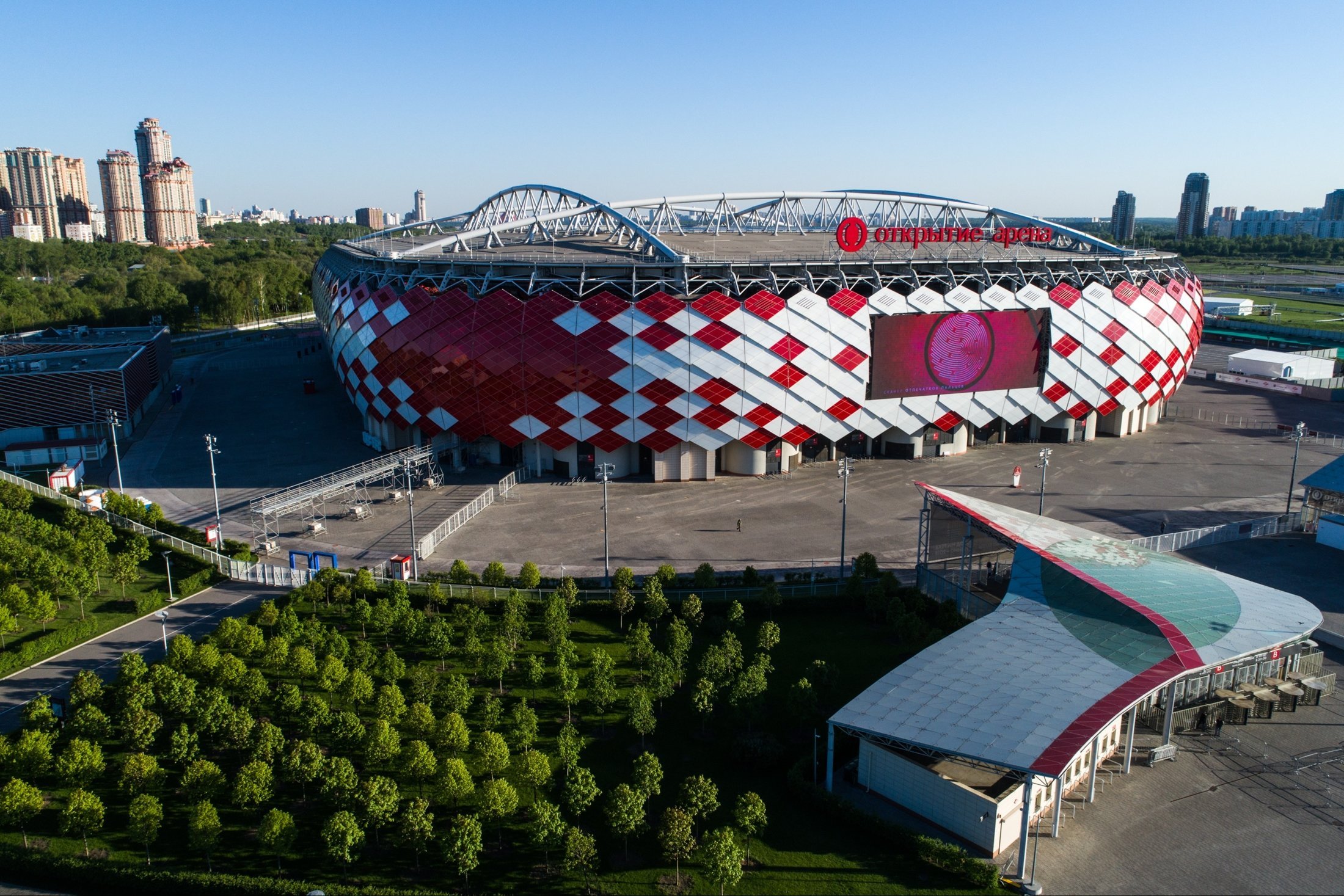 Стадион московская область