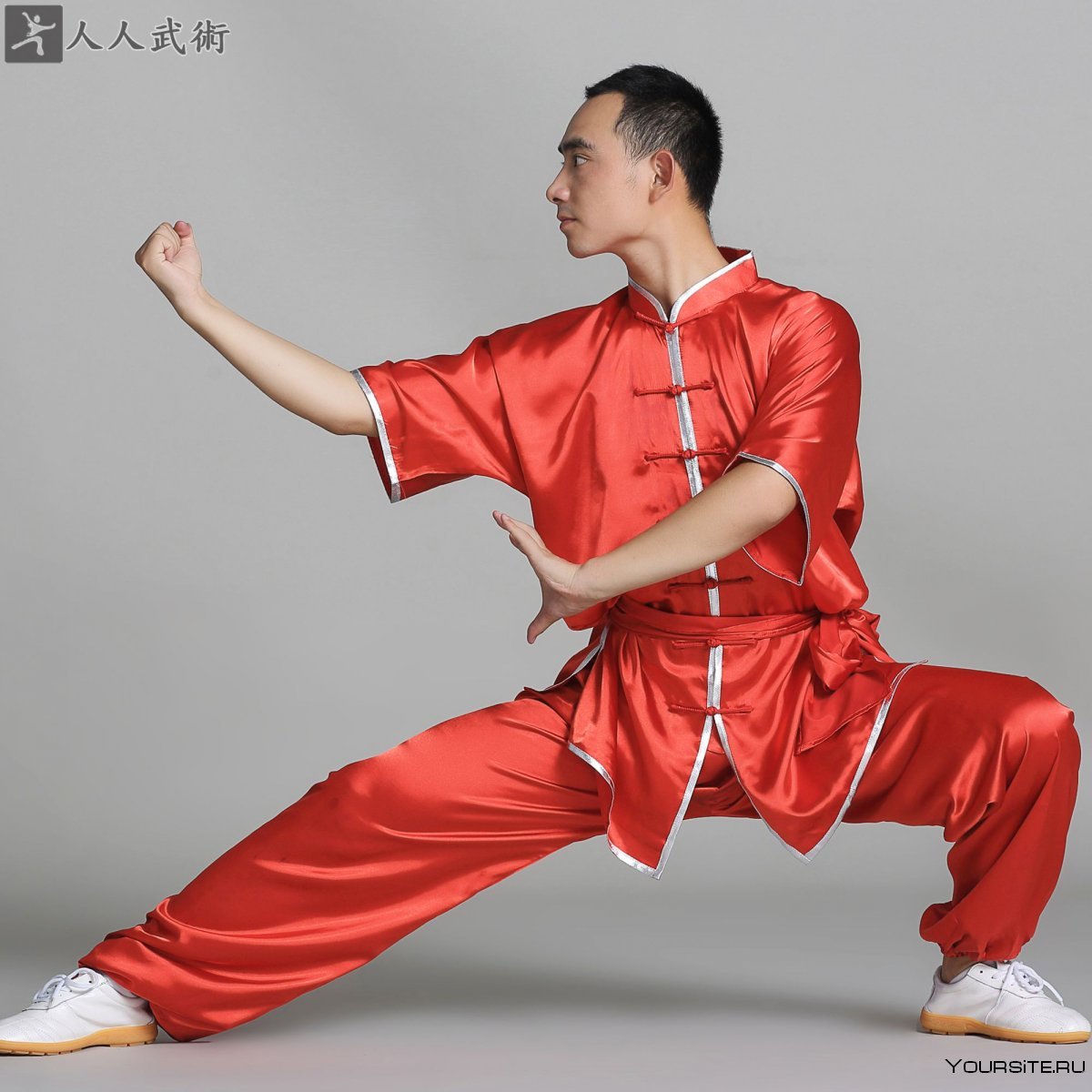 Ифу кунг фу