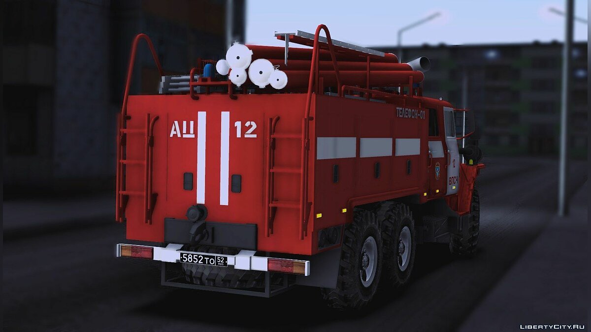 GTA San Andreas online Rp Fire Truck