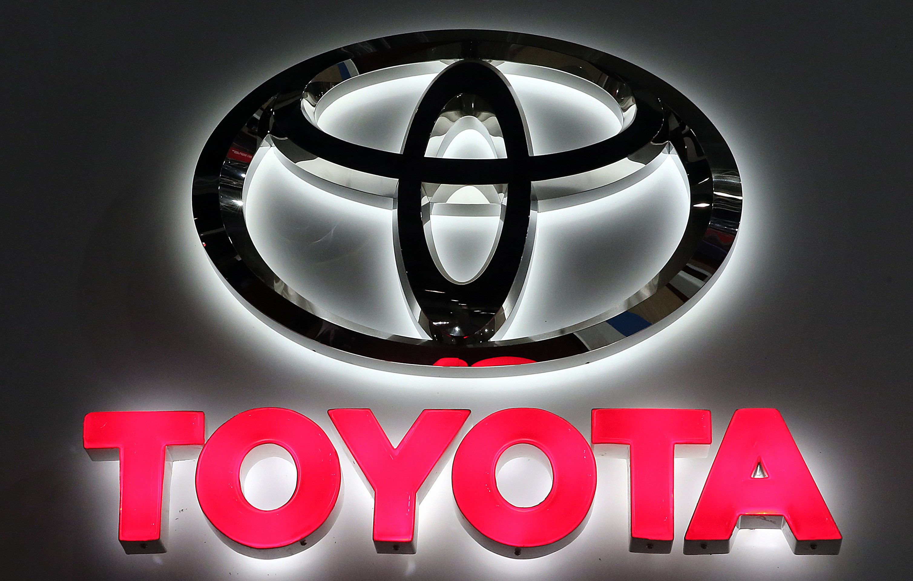 Toyota эмблема