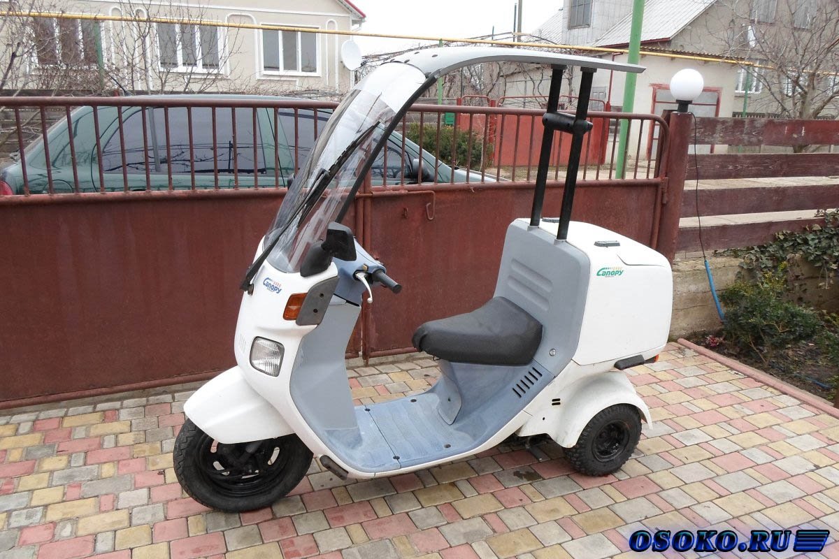 Honda Элизиум скутер