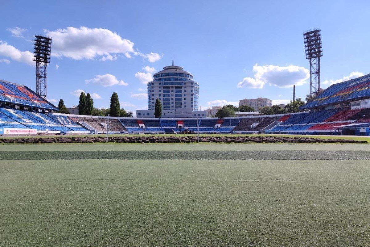 Центральный стадион профсоюзов Воронеж