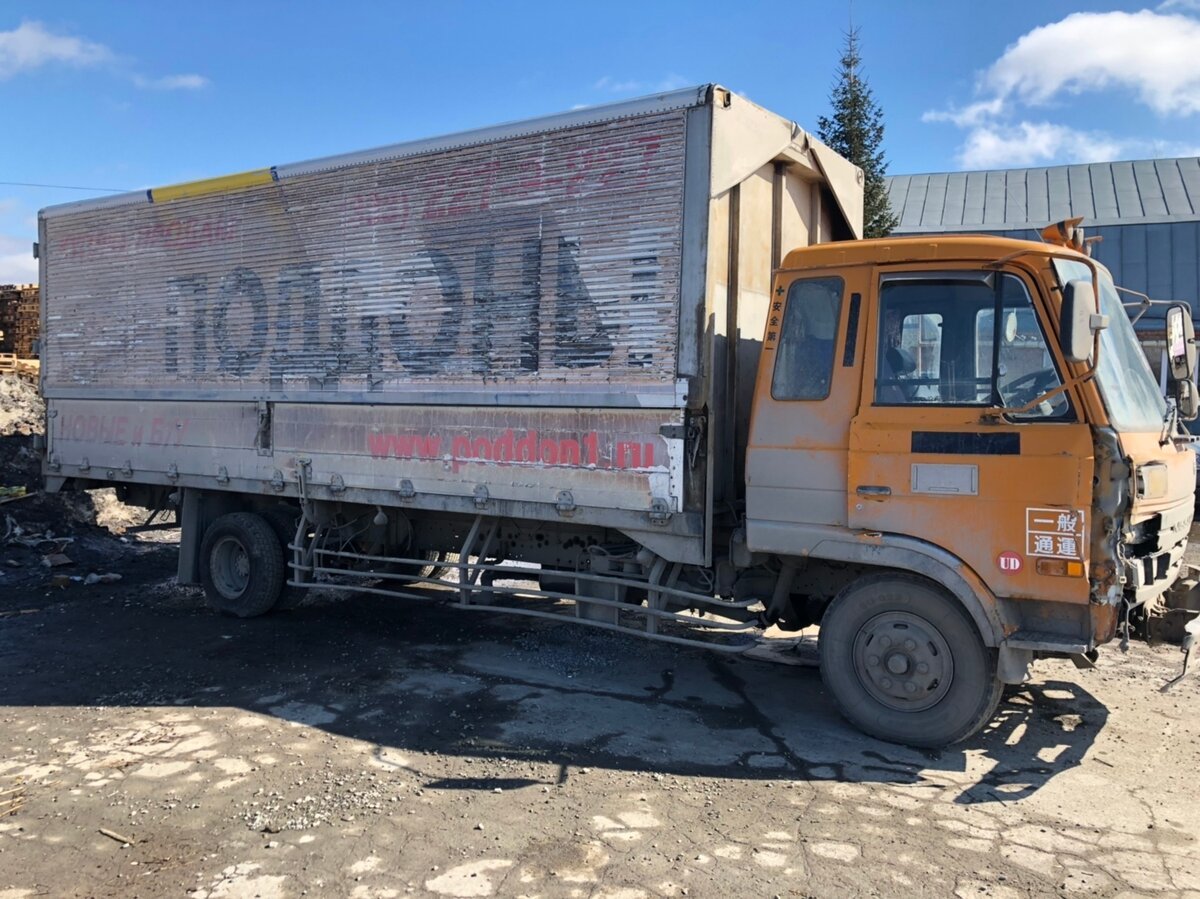 Nissan Diesel Condor манипулятор