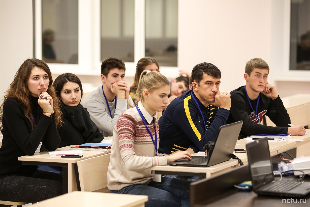 Сайт северо кавказского университета