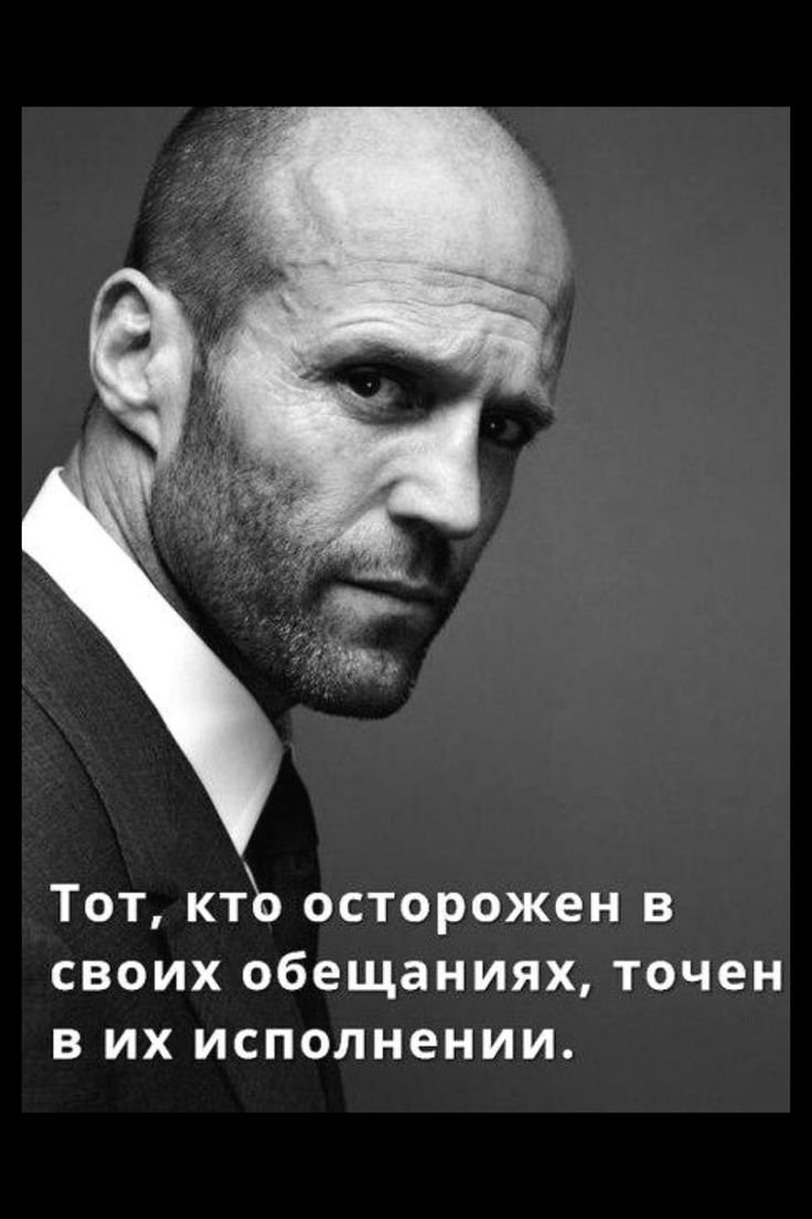 АС-саляму алейкум