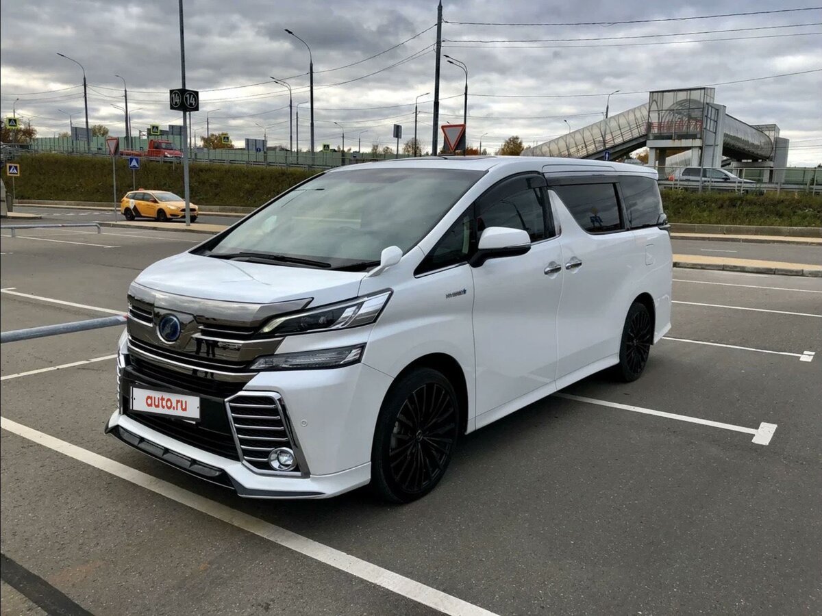 Toyota Vellfire II, 2015