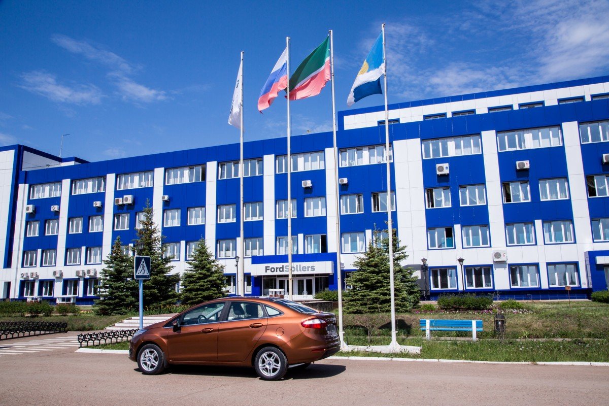 Завод Форд в России